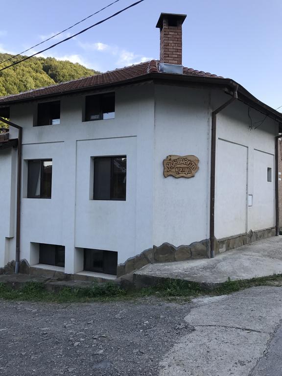 Yovkovata Kyshta Hotel Chiflik Luaran gambar